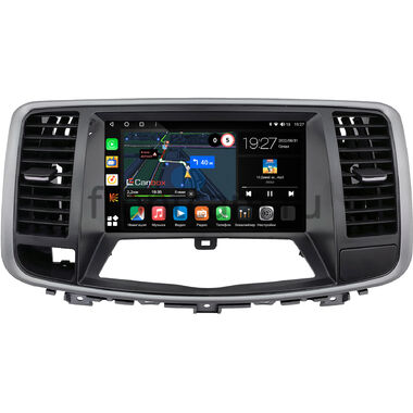 Nissan Teana 2 (J32) 2008-2014 Canbox M-Line 4544-9-1320 на Android 10 (4G-SIM, 2/32, DSP, QLed)