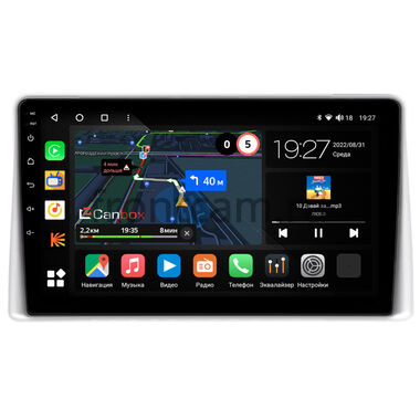 Chevrolet Captiva 2 2018-2026, Groove 2020-2025 Canbox M-Line 4544-9-1463 на Android 10 (4G-SIM, 2/32, DSP, QLed)