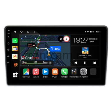 Volkswagen Passat B5 2000-2005 (серая) Canbox M-Line 4544-9-1485 на Android 10 (4G-SIM, 2/32, DSP, QLed)