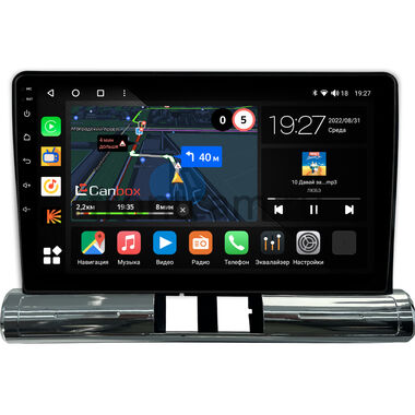 Citroen C3 3 2016-2024 (для авто без цветного экрана) Canbox M-Line 4544-9-1578 на Android 10 (4G-SIM, 2/32, DSP, QLed)