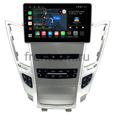 Cadillac CTS 2 2007-2014 (cеребристый) Canbox M-Line 4544-9-1653 на Android 10 (4G-SIM, 2/32, DSP, QLed)