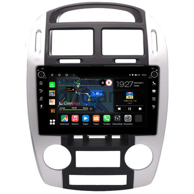 Kia Cerato 2003-2009 (для авто с климат-контролем) Canbox M-Line 7801-9-1575 на Android 10 (4G-SIM, 2/32, DSP, IPS) С крутилками