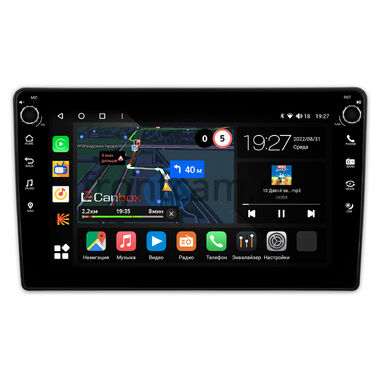 Opel Astra G (1998-2009) Canbox M-Line 7801-9-0026 на Android 10 (4G-SIM, 2/32, DSP, IPS) С крутилками