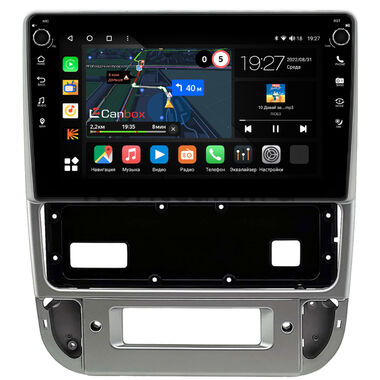 Peugeot 406 1999-2005 (серебряная) Canbox M-Line 7801-9-0039 Android 10 (4G-SIM, 2/32, DSP, IPS) С крутилками