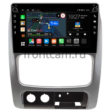 Jeep Cherokee 3 (KJ), Liberty (North America) (2001-2007) (серебренная) Canbox M-Line 7801-9-0046 на Android 10 (4G-SIM, 2/32, DSP, IPS) С крутилками