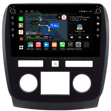 Buick Enclave 2007-2013 Canbox M-Line 7801-9-0167 на Android 10 (4G-SIM, 2/32, DSP, IPS) С крутилками