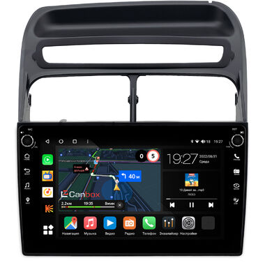 Fiat Linea (2006-2018) Canbox M-Line 7801-9-0207 Android 10 (4G-SIM, 2/32, DSP, IPS) С крутилками