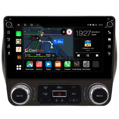 Chevrolet Camaro 5 2009-2015 Canbox M-Line 7801-9-0271 на Android 10 (4G-SIM, 2/32, DSP, IPS) С крутилками