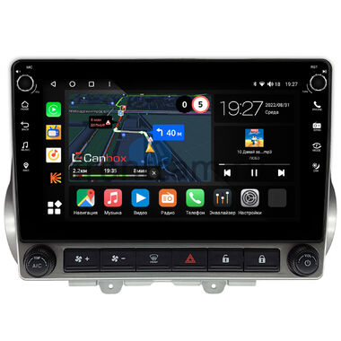 Chevrolet Camaro 5 2009-2015 Canbox M-Line 7801-9-0344 на Android 10 (4G-SIM, 2/32, DSP, IPS) С крутилками