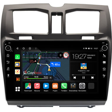 Lada Kalina 2 2013-2018 Canbox M-Line 7801-9-0497 на Android 10 (4G-SIM, 2/32, DSP, IPS) С крутилками