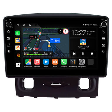 Ford Escape 2 2007-2012 Canbox M-Line 7801-9-0792 на Android 10 (4G-SIM, 2/32, DSP, IPS) С крутилками
