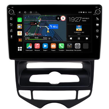Hyundai ix20 2010-2019 (для авто с климат-контролем) Canbox M-Line 7801-9-0795 на Android 10 (4G-SIM, 2/32, DSP, IPS) С крутилками