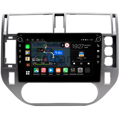 Ford Kuga 2008-2013 Canbox M-Line 7801-9-1501 на Android 10 (4G-SIM, 2/32, DSP, IPS) С крутилками