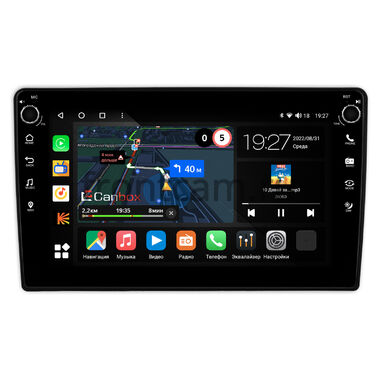 Nissan Sunny (B10) (2006-2012) Canbox M-Line 7801-9-1513 на Android 10 (4G-SIM, 2/32, DSP, IPS) С крутилками