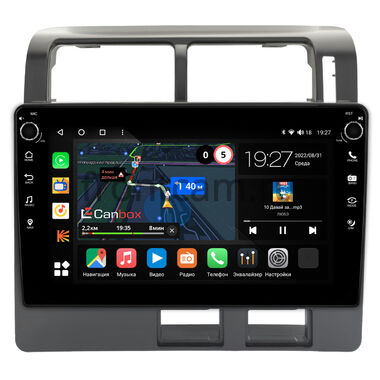 Toyota Corona, Caldina 1992-1996 Canbox M-Line 7801-9-1517 на Android 10 (4G-SIM, 2/32, DSP, IPS) С крутилками