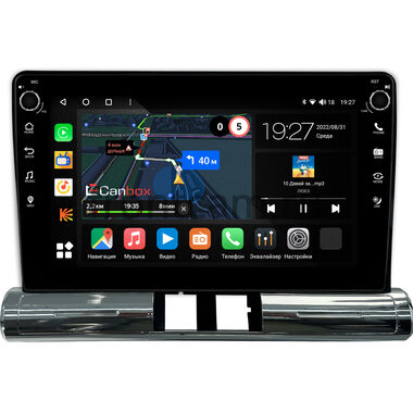 Citroen C3 3 2016-2024 (для авто без цветного экрана) Canbox M-Line 7801-9-1578 на Android 10 (4G-SIM, 2/32, DSP, IPS) С крутилками