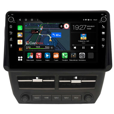 Subaru Forester 3, Impreza 3 2007-2013 Canbox M-Line 7801-9-1594 на Android 10 (4G-SIM, 2/32, DSP, IPS) С крутилками