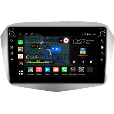 FAW Oley 2012-2015 Canbox M-Line 7801-9-1699 на Android 10 (4G-SIM, 2/32, DSP, IPS) С крутилками
