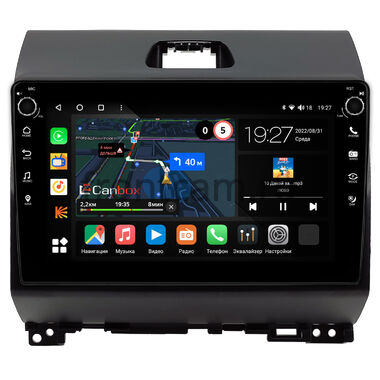 Kia Ray (2011-2017) Canbox M-Line 7801-9-1803 на Android 10 (4G-SIM, 2/32, DSP, IPS) С крутилками