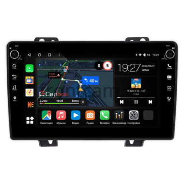 Ford Fiesta (Mk5) (2002-2008) Canbox M-Line 7801-9-1930 на Android 10 (4G-SIM, 2/32, DSP, IPS) С крутилками