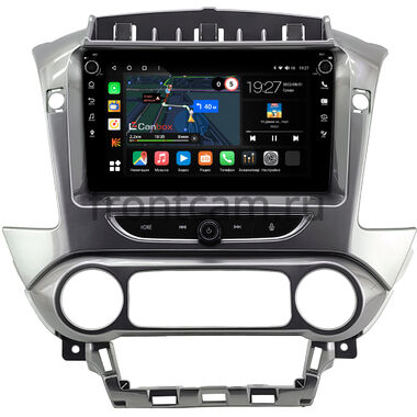 Chevrolet Tahoe, Suburban (2014-2020) (серая, глянцевая) Canbox M-Line 7801-9-2128 на Android 10 (4G-SIM, 2/32, DSP, IPS) С крутилками