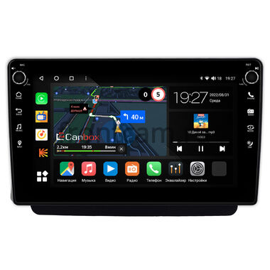 Nissan Cima 4 (F50) 2001-2010 Canbox M-Line 7801-9-2577 на Android 10 (4G-SIM, 2/32, DSP, IPS) С крутилками