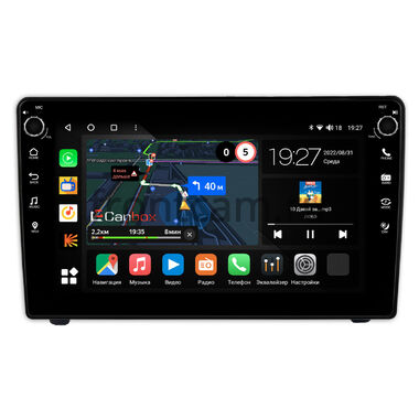 Peugeot 407 2004-2010 (черная, матовая) Canbox M-Line 7801-9-6716 на Android 10 (4G-SIM, 2/32, DSP, IPS) С крутилками