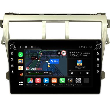 Toyota Belta, Vios, Yaris sedan 2005-2012 (золотая) Canbox M-Line 7801-9068 на Android 10 (4G-SIM, 2/32, DSP, IPS) С крутилками