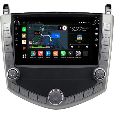 BYD S6 2011-2015 Canbox M-Line 7805-10-0263 на Android 10 (4G-SIM, 2/32, DSP, QLed) С крутилками