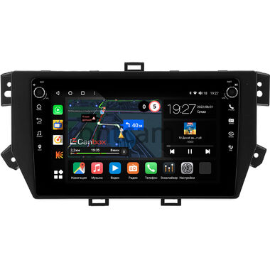 Roewe RX8 (2018-2023) Canbox M-Line 7805-10-0384 на Android 10 (4G-SIM, 2/32, DSP, QLed) С крутилками