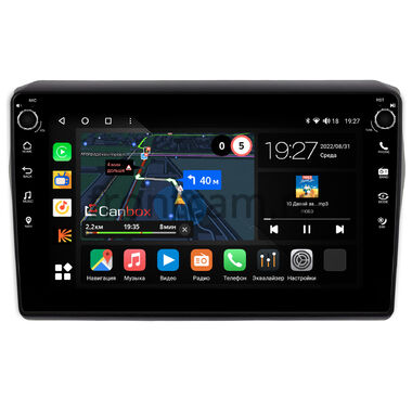 Suzuki Swift 5 2016-2024 (матовая) Canbox M-Line 7805-10-068 на Android 10 (4G-SIM, 2/32, DSP, QLed) С крутилками