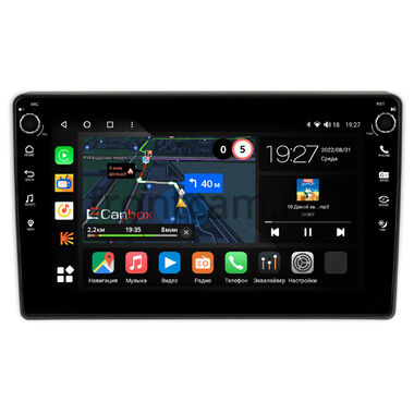 Toyota Raize (2019-2024) (для замены ма-лы 200*100) Canbox M-Line 7805-10-524 на Android 10 (4G-SIM, 2/32, DSP, QLed) С крутилками