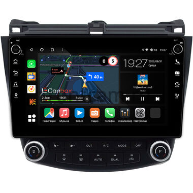 Honda Accord 7 2002-2008 (Тип 1) Canbox M-Line 7805-1073 на Android 10 (4G-SIM, 2/32, DSP, QLed) С крутилками
