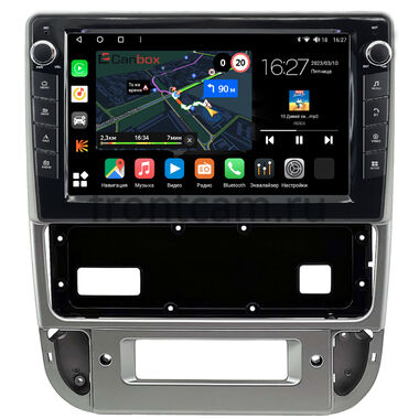 Peugeot 406 1999-2005 (серебряная) Canbox M-Line 7821-9-0039 Android 10 (4G-SIM, 2/32, DSP, IPS) С крутилками