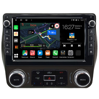 Chevrolet Camaro 5 2009-2015 Canbox M-Line 7821-9-0271 на Android 10 (4G-SIM, 2/32, DSP, IPS) С крутилками