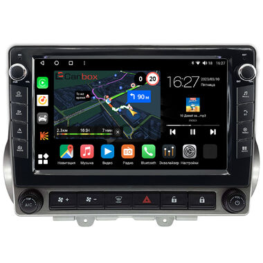 Chevrolet Camaro 5 2009-2015 Canbox M-Line 7821-9-0344 на Android 10 (4G-SIM, 2/32, DSP, IPS) С крутилками