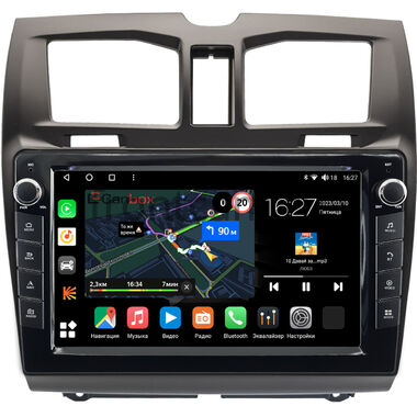 Lada Kalina 2 2013-2018 Canbox M-Line 7821-9-0497 на Android 10 (4G-SIM, 2/32, DSP, IPS) С крутилками