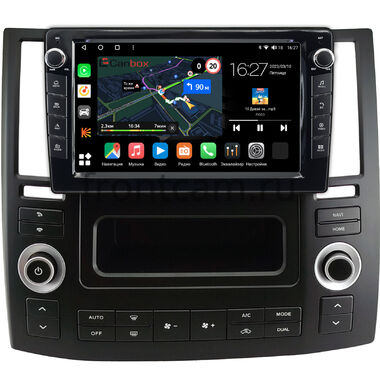 Infiniti FX35 (S50), FX45 (S50) 2006-2009 Canbox M-Line 7821-9-0583 на Android 10 (4G-SIM, 2/32, DSP, IPS) С крутилками