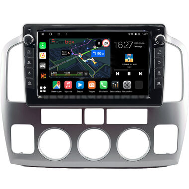 Suzuki Grand Vitara XL7 2003-2006 (серебренная) Canbox M-Line 7821-9-0816 на Android 10 (4G-SIM, 2/32, DSP, IPS) С крутилками