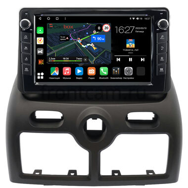 Nissan Almera Classic 2006-2013 (в верх панели) Canbox M-Line 7821-9-0920 на Android 10 (4G-SIM, 2/32, DSP, IPS) С крутилками
