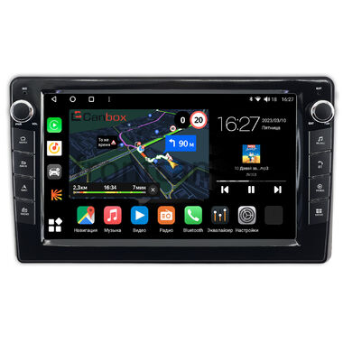 Kia Carnival 3 2014-2021 (в оригинальную рамку) Canbox M-Line 7821-9-098 на Android 10 (4G-SIM, 2/32, DSP, IPS) С крутилками