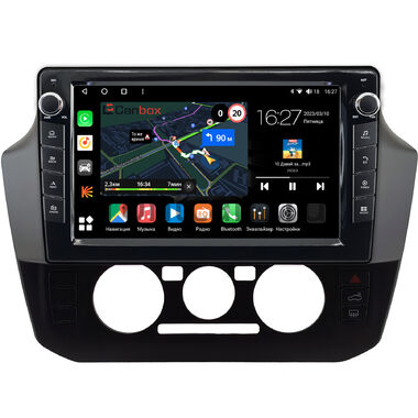 Volkswagen up! 2016-2023 Canbox M-Line 7821-9-1467 на Android 10 (4G-SIM, 2/32, DSP, IPS) С крутилками