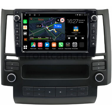 Infiniti FX35 (S50), FX45 (S50) 2002-2006 Canbox M-Line 7821-9-1630 на Android 10 (4G-SIM, 2/32, DSP, IPS) С крутилками