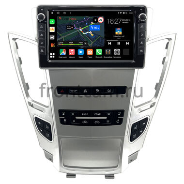 Cadillac CTS 2 2007-2014 (cеребристый) Canbox M-Line 7821-9-1653 на Android 10 (4G-SIM, 2/32, DSP, IPS) С крутилками