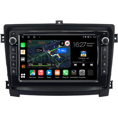 Hawtai Boliger (2011-2020) Canbox M-Line 7825-10-0321 на Android 10 (4G-SIM, 2/32, DSP, QLed) С крутилками