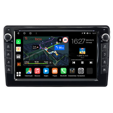 Daihatsu Rocky (A200) 2019-2024 Canbox M-Line 7825-10-3006 на Android 10 (4G-SIM, 2/32, DSP, QLed) С крутилками