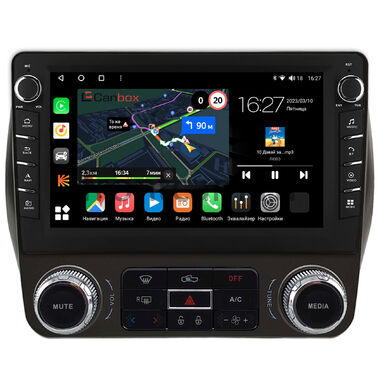 Chevrolet Camaro 5 2009-2015 Canbox M-Line 7831-9-0271 на Android 10 (4G-SIM, 2/32, DSP, IPS) С крутилками