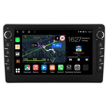 Chery Sweet (QQ) (2003-2015) Canbox M-Line 7831-9-0370 на Android 10 (4G-SIM, 2/32, DSP, IPS) С крутилками