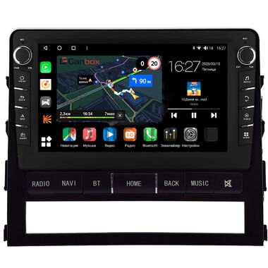 Toyota Land Cruiser 200 2015-2021 (для авто без надписи JBL Synthesis) Canbox M-Line 7831-9-0445 на Android 10 (4G-SIM, 2/32, DSP, IPS) С крутилками