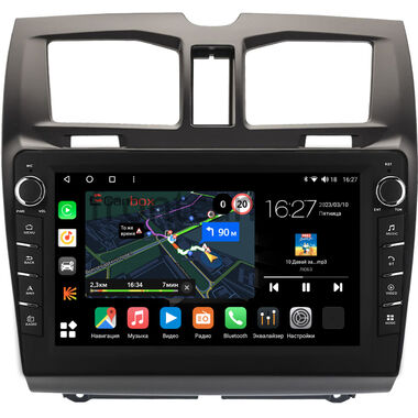 Lada Kalina 2 2013-2018 Canbox M-Line 7831-9-0497 на Android 10 (4G-SIM, 2/32, DSP, IPS) С крутилками